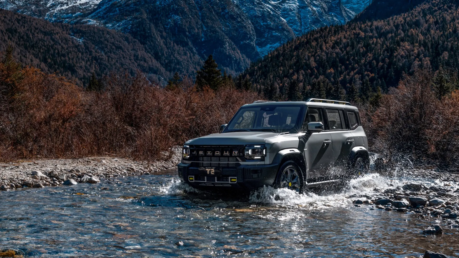 JETOUR T2 vehicle specification